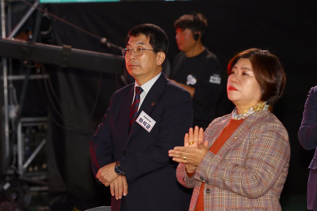 '2025바르게살기운동 강원회원 한마음대회' 게시글의 사진(8) '2025-10-29 2025바르게살기운동 강원회원 한마음대회 (8).jpg'