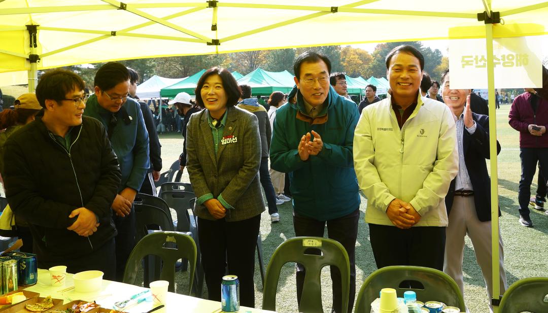 '2025년 강원특별자치도청 노사화합 어울한마당' 게시글의 사진(21) '2025-10-31 2025년 강원특별자치도청 노사화합 어울한마당 (24).jpg'