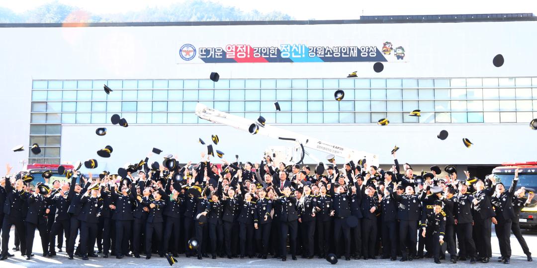 '제42기 소방사반 졸업 및 임명식' 게시글의 사진(36) '2026-01-23 제42기 소방사반 졸업 및 임명식 (37).jpg'