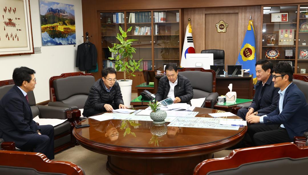 '강원특별자치도의회방문(속초수협관계자)' 게시글의 사진(1) '2024-11-19 강원특별자치도의회방문(속초수협관계자) (1).jpg'