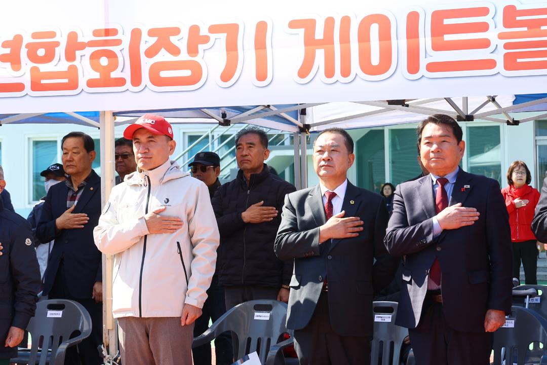 '2026년도 강원특별자치도 연합회장기 게이트볼대회' 게시글의 사진(13) '2026-04-07 2026년도 강원특별자치도 연합회장기 게이트볼대회 (13).jpg'