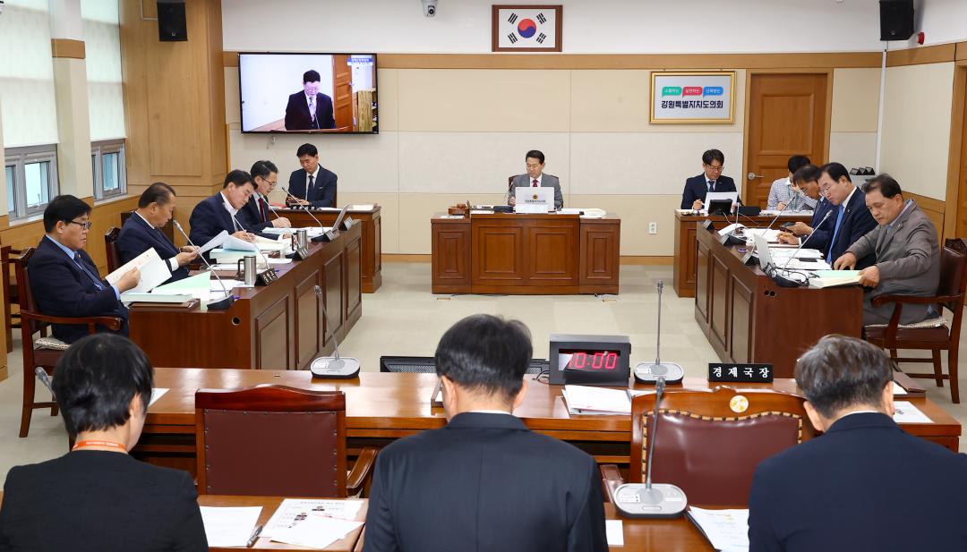 '제337회 제1차 경제산업위원회' 게시글의 사진(2) '2025-05-09 제337회 제1차 경제산업위원회 (2).jpg'