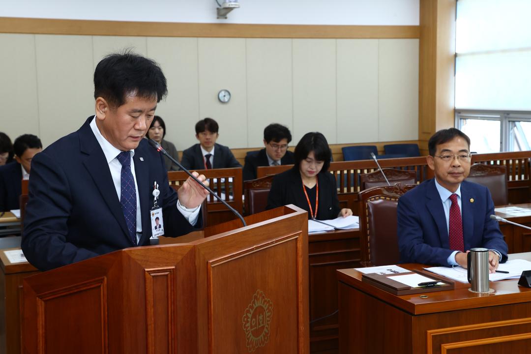 '제341회 제2차 경제산업위원회' 게시글의 사진(27) '2025-10-15 제341회 제2차 경제산업위원회 (28).jpg'
