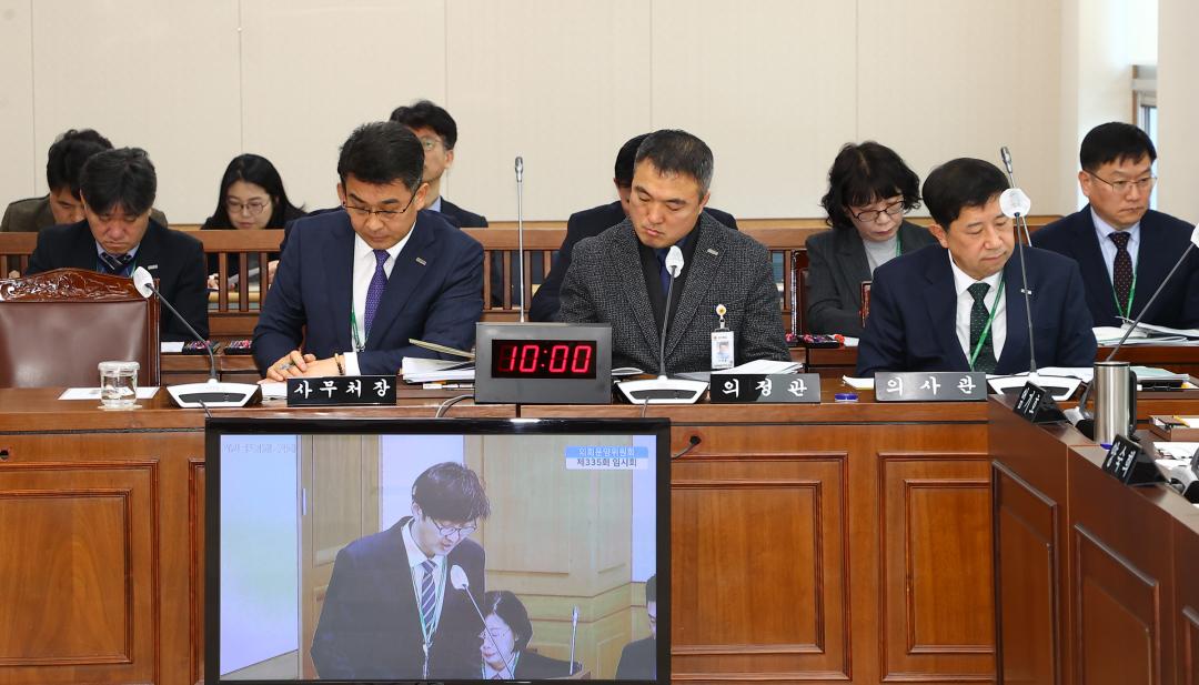 '제335회 제1차 의회운영위원회' 게시글의 사진(7) '2025-03-05 제335회 제1차 의회운영위원회 (7).jpg'