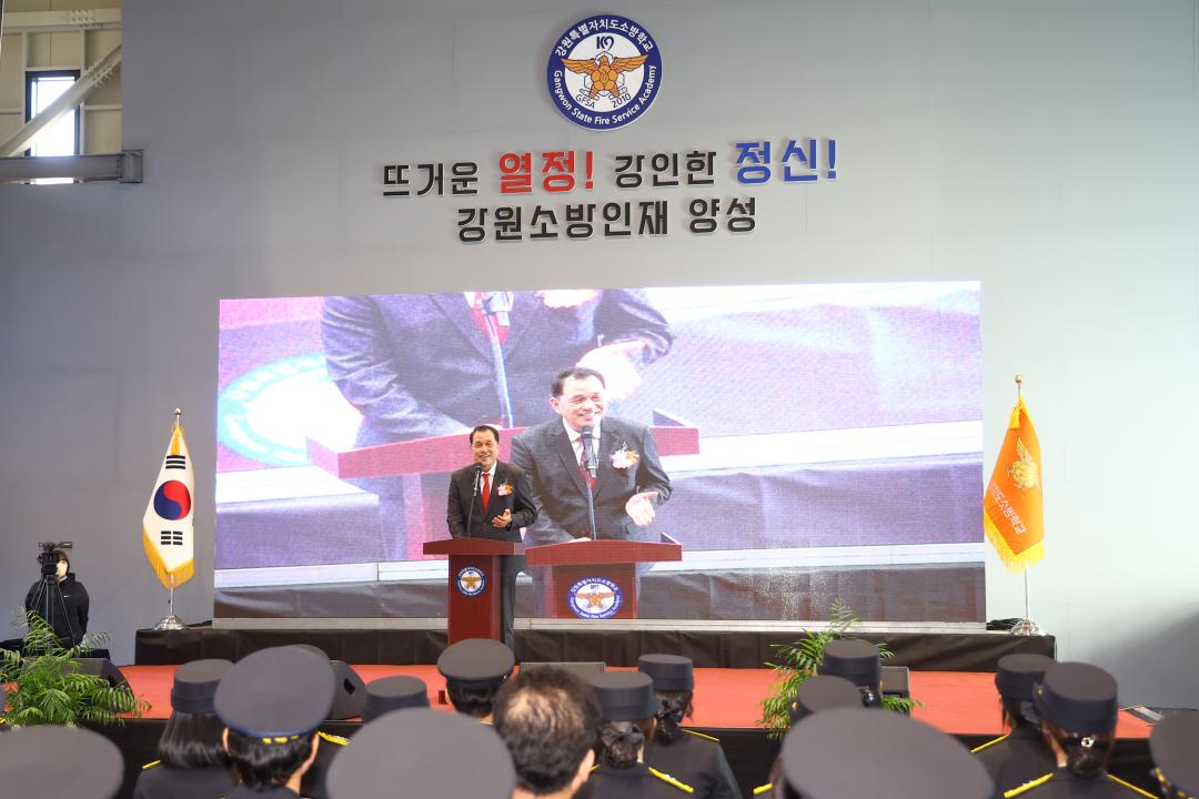 '제42기 소방사반 졸업 및 임명식' 게시글의 사진(27) '2026-01-23 제42기 소방사반 졸업 및 임명식 (26).jpg'
