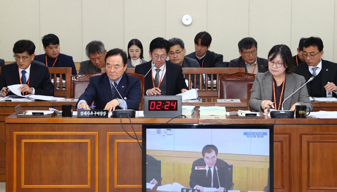 '제342회 제5차 경제산업위원회' 게시글의 사진(7) '2025-11-26 제342회 제5차 경제산업위원회 (7).jpg'