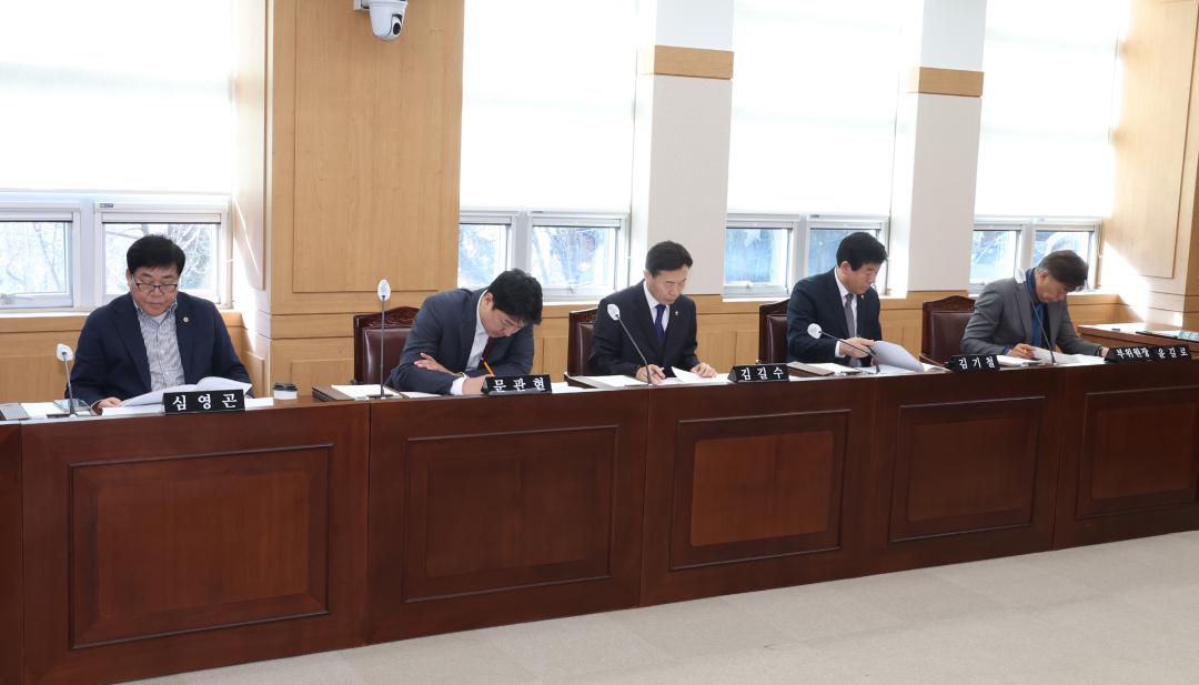 '제335회 제1차 폐광지역개발지원 특별위원회' 게시글의 사진(13) '2025-03-05 제335회 제1차 폐광지역개발지원 특별위원회 (13).jpg'