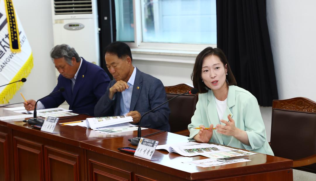 '제339회 농림수산위원회 의정연찬회' 게시글의 사진(36) '2025-07-15 제339회 농림수산위원회 의정연찬회 (36).jpg'