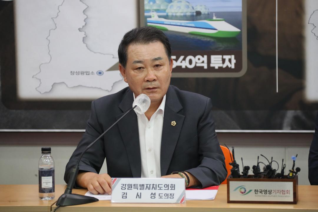 '태백삼척 경제진흥사업 예비타당성조사 통과 기자회견' 게시글의 사진(3) '2025-08-20 태백삼척 경제진흥사업 예비타당성조사 통과 기자회견 (2).jpg'