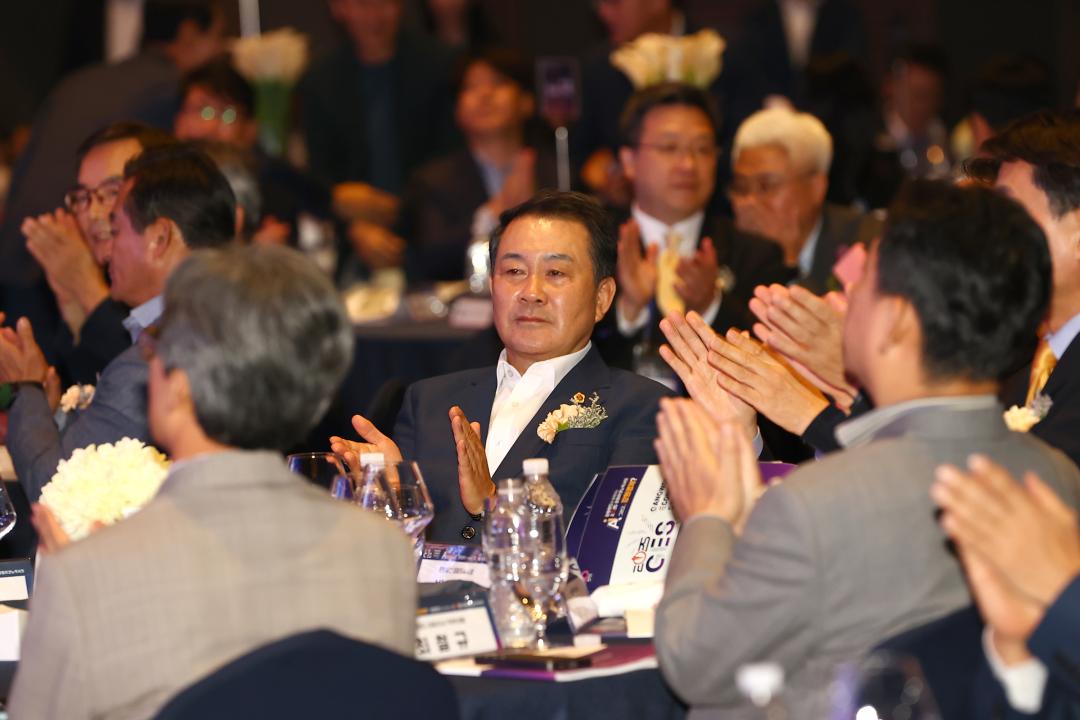 '2025 강원이코노믹서밋' 게시글의 사진(7) '2025-09-25 2025 강원이코노믹서밋 (7).jpg'