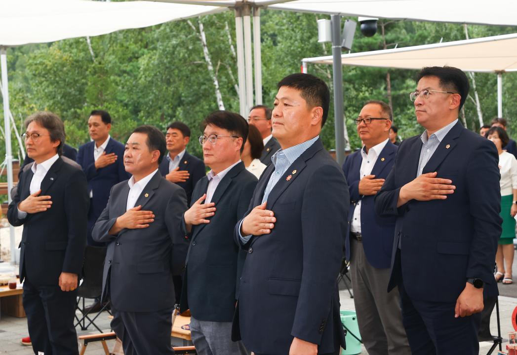 '대한민국시도의회운영위원장협의회 제11대 전반기 제9차 정기회' 게시글의 사진(83) '2025-08-21 대한민국시도의회운영위원장협의회 제11대 전반기 제9차 정기회 (93).jpg'