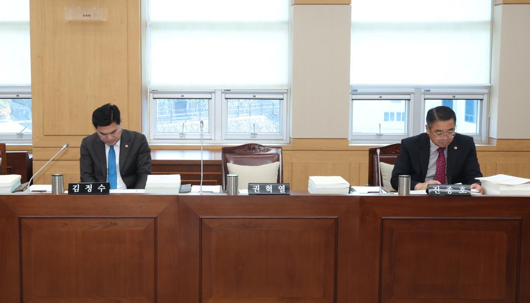 '제333회 제4차 농림수산위원회' 게시글의 사진(6) '2024-11-25 제333회 제4차 농림수산위원회 (4).jpg'