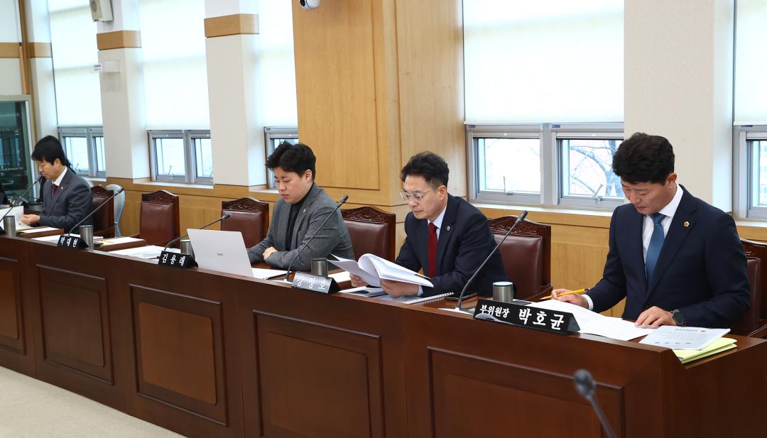 '제344회 제1차 의회운영위원회' 게시글의 사진(4) '2026-03-24 제344회 제1차 의회운영위원회 (4).jpg'