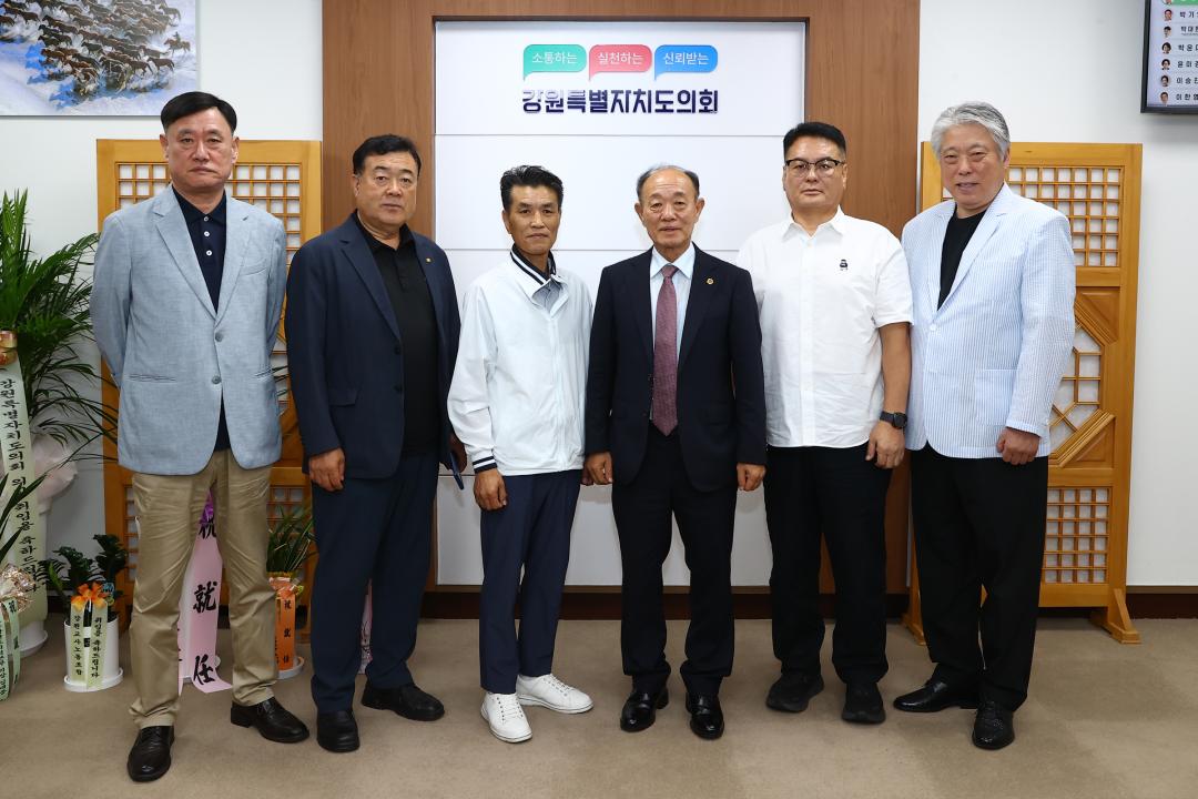 '강원특별자치도의회 방문((사)대한농어촌산업인력지원센터)' 게시글의 사진(2) '2026-07-15 강원특별자치도의회 방문((사)대한농어촌산업인력지원센터) (2).jpg'