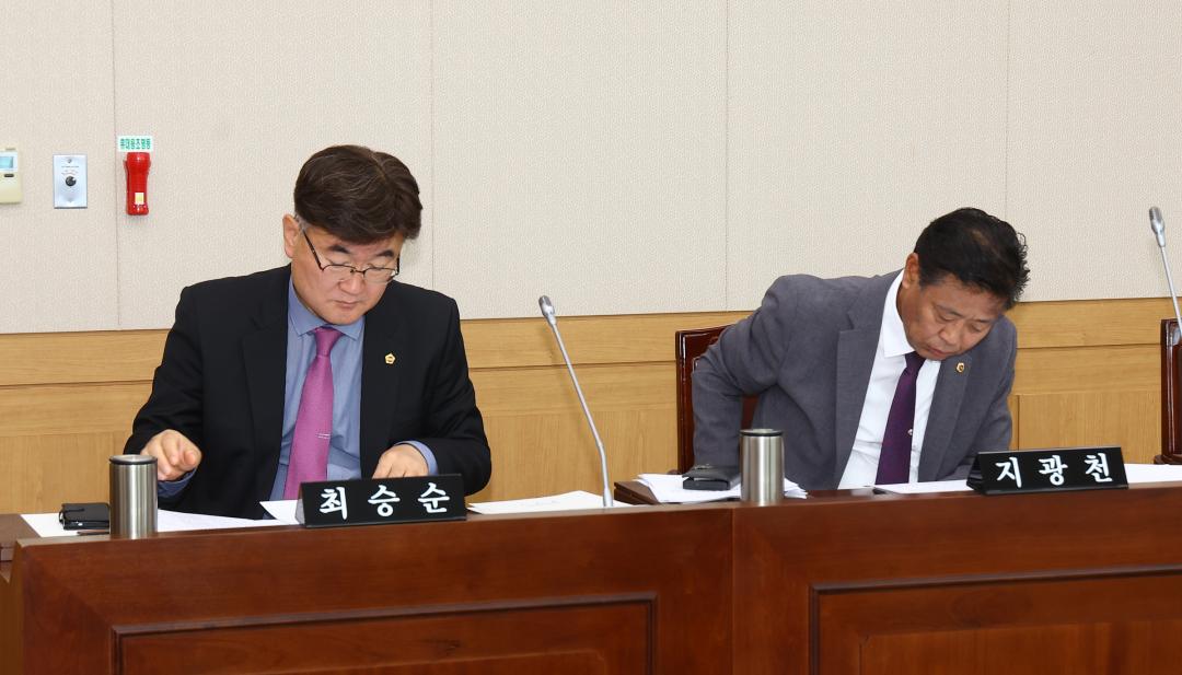 '제341회 제1차 기획행정위원회' 게시글의 사진(11) '2025-10-15 제341회 제1차 기획행정위원회 (10).jpg'