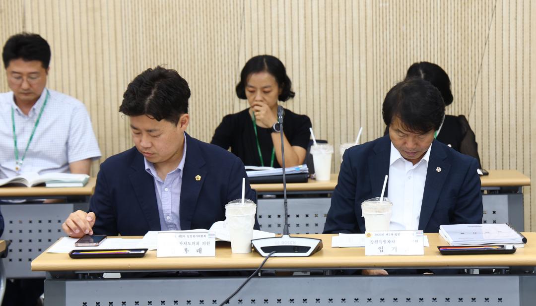 '2025년 제2차 강원특별자치도의회 입법평가위원회' 게시글의 사진(23) '2025-07-17 2025년 제2차 강원특별자치도의회 입법평가위원회 (23).jpg'