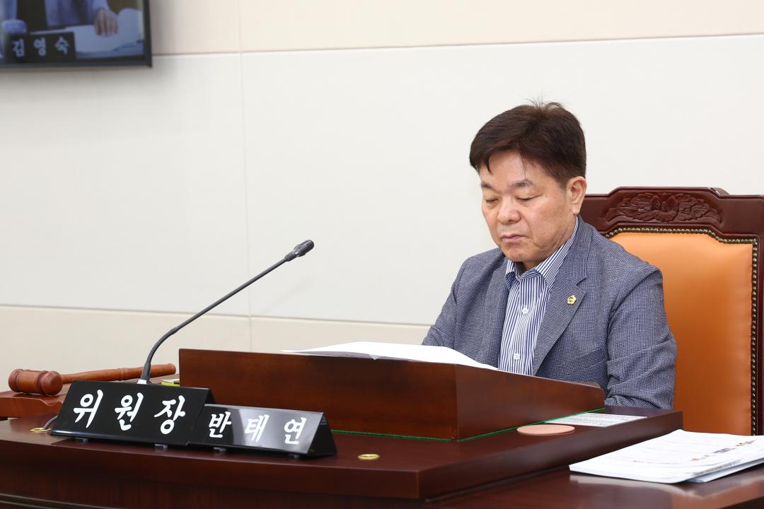 '제347회 제5차 복지건설위원회' 게시글의 사진(5) '2026-07-15 제347회 제5차 복지건설위원회 (5).jpg'