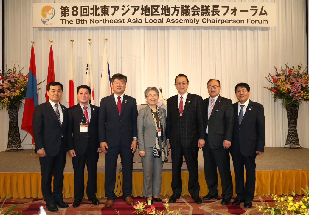 '제8회 동북아시아 지방의회 의장포럼 및 레고랜드제팬 현지시찰' 게시글의 사진(14) '2017-04-18 제8회 동북아시아 지방의회 의장포럼 및 레고랜드제팬 현지시찰 (14).jpg'