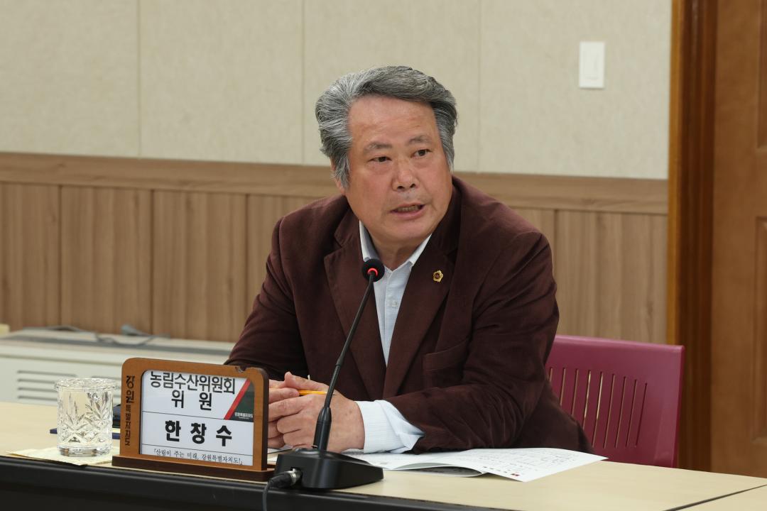 '제333회 농림수산위원회 현지시찰(산림과학연구원)' 게시글의 사진(14) '2024-11-14 제333회 농림수산위원회 현지시찰(산림과학연구원) (15).jpg'