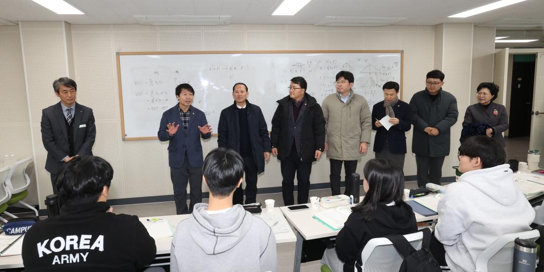 '제334회 교육위원회 현지시찰' 게시글의 사진(35) '2025-02-06 제334회 교육위원회 현지시찰(강원특별자치도교육청 학생교육원) (35).jpg'