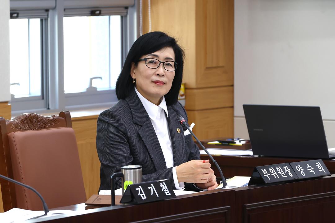 '2025년도 안전건설위원회 행정사무감사(건설교통국)' 게시글의 사진(63) '2025-11-07 2025년도 안전건설위원회 행정사무감사(건설교통국) (63).jpg'