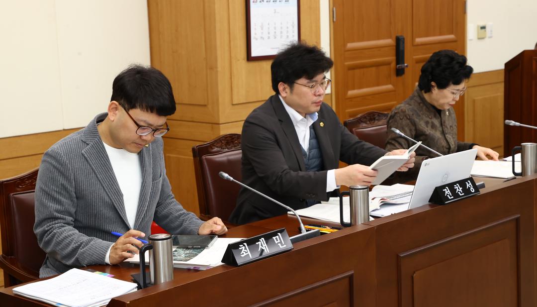 '제334회 제4차 교육위원회' 게시글의 사진(12) '2025-02-12 제334회 제4차 교육위원회 (12).jpg'