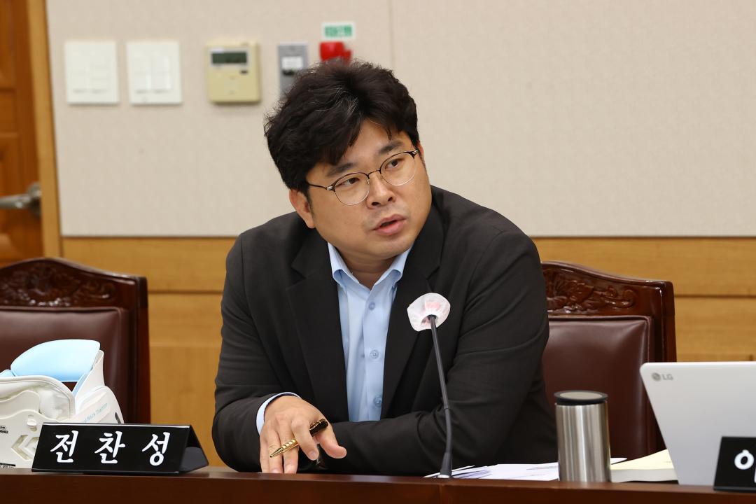 '2024년도 의회운영위원회 행정사무감사(의회사무처소관)' 게시글의 사진(86) '2024-11-06 2024년도 의회운영위원회 행정사무감사(의회사무처소관) (97).jpg'