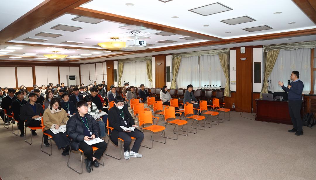 '2026년 2월 의회사무처 자체 직무전문교육' 게시글의 사진(8) '2026-02-24 2026년 2월 의회사무처 자체 직무전문교육 (8).jpg'