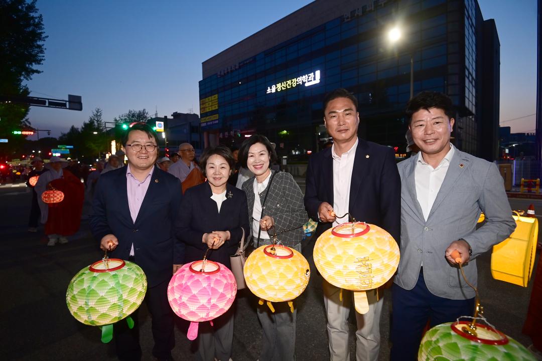 '부처님오신날 강릉시 연합봉축대법회' 게시글의 사진(8) '2025-04-26 부처님오신날 강릉시 연합봉축대법회 (8).jpg'
