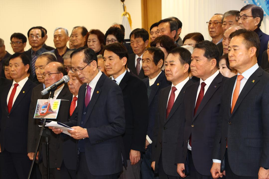 '2025년도 사)대한노인회 강원특별자치도연합회 정기총회' 게시글의 사진(31) '2025-03-07 2025년도 사)대한노인회 강원특별자치도연합회 정기총회 (31).jpg'