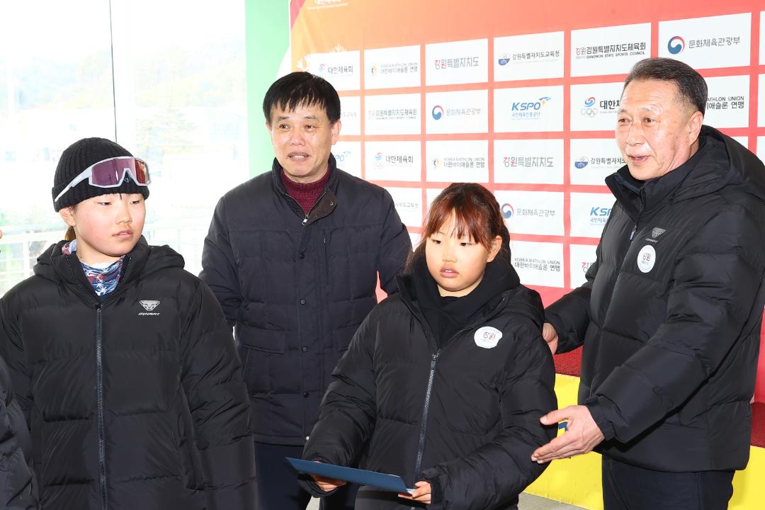 '제107회 전국동계체육대회 출전 선수단 격려' 게시글의 사진(12) '2026-02-25 제107회 전국동계체육대회 출전 선수단 격려 (12).jpg'