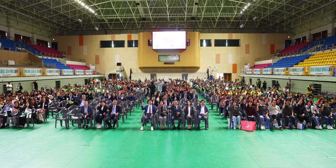 '제24회 강원특별자치도 사회복지사 대회' 게시글의 사진(53) '2025-09-30 제24회 강원특별자치도 사회복지사 대회 (53).jpg'