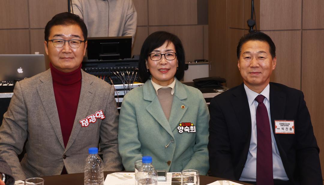 '2026 강원여성 신년인사회' 게시글의 사진(8) '2026-01-06 2026 강원여성 신년인사회 (9).jpg'