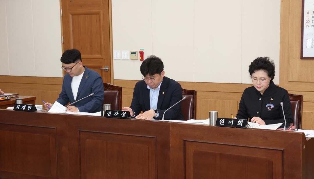 '제336회 제2차 교육위원회' 게시글의 사진(10) '2025-04-10 제336회 제2차 교육위원회 (10).jpg'
