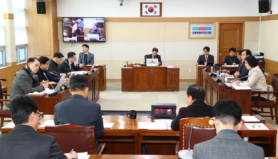 '제334회 제4차 경제산업위원회' 게시글의 사진(12) '2025-02-10 제334회 제4차 경제산업위원회 (12).jpg'