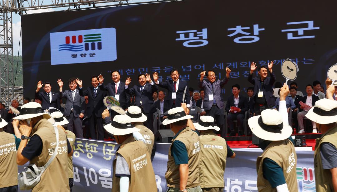 '2026 제20회 강원특별자치도 이통장 한마음대회' 게시글의 사진(40) '2026-06-11 2026 제20회 강원특별자치도 이통장 한마음대회 (41).jpg'