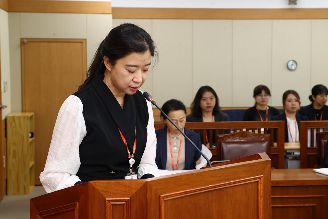 '제337회 제2차 경제산업위원회' 게시글의 사진(4) '2025-05-12 제337회 제2차 경제산업위원회 (4).jpg'