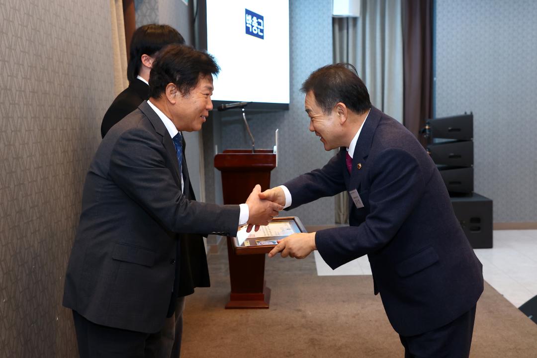 '강원발전경제인협회 창립 제9주년 기념식' 게시글의 사진(7) '2025-11-26 강원발전경제인협회 창립 제9주년 기념식 (7).jpg'