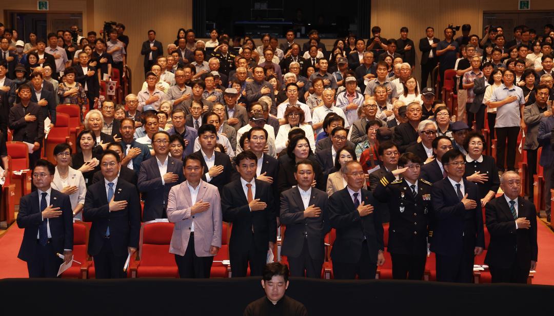 '제80주년 광복절 경축식' 게시글의 사진(13) '2025-08-15 제80주년 광복절 경축식 (12).jpg'