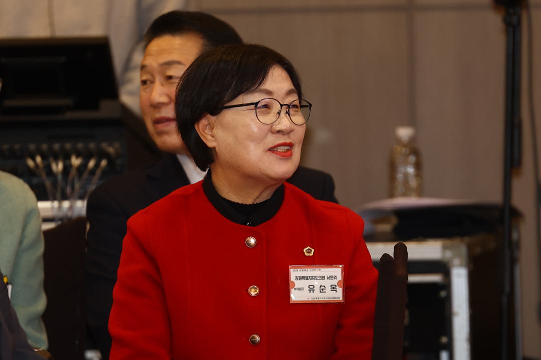 '2026 강원여성 신년인사회' 게시글의 사진(17) '2026-01-06 2026 강원여성 신년인사회 (18).jpg'