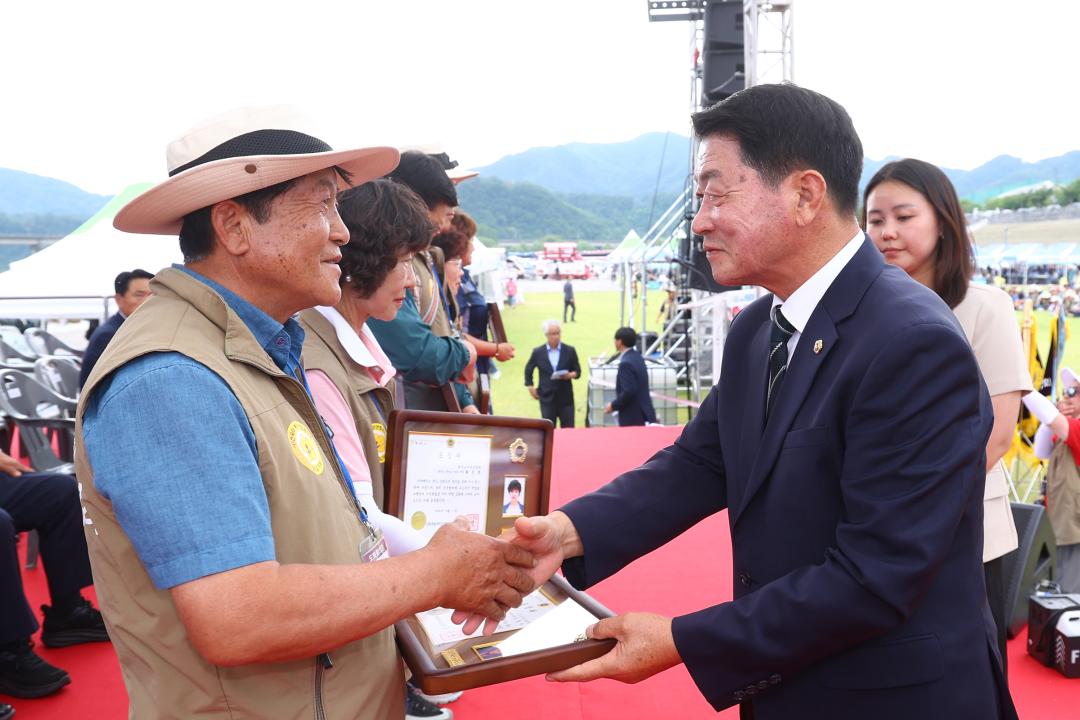 '2026 제20회 강원특별자치도 이통장 한마음대회' 게시글의 사진(86) '2026-06-11 2026 제20회 강원특별자치도 이통장 한마음대회 (87).jpg'