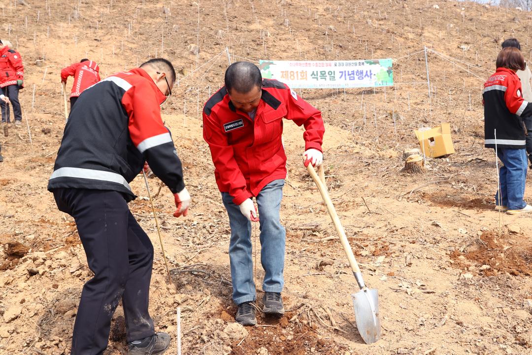'제81회 식목일 기념행사' 게시글의 사진(13) '2026-03-27 제81회 식목일 기념행사 (13).jpg'