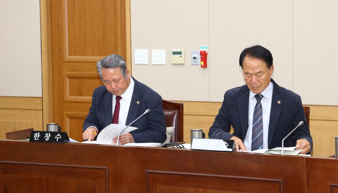 '2025년도 농림수산위원회 행정사무감사(농업기술원)' 게시글의 사진(17) '2025-11-12 2025년도 농림수산위원회 행정사무감사(농업기술원) (17).jpg'