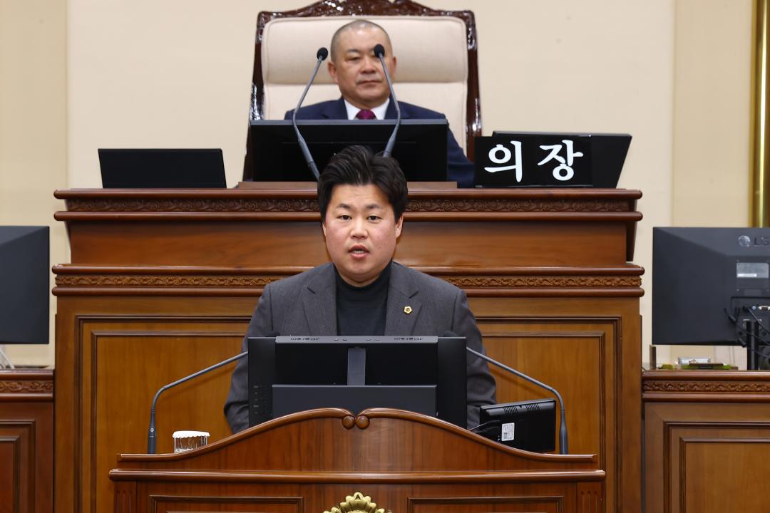 '제343회 제2차 본회의' 게시글의 사진(60) '2026-02-12 제343회 제2차 본회의 (60)  5분자유발언 김용래의원.jpg'