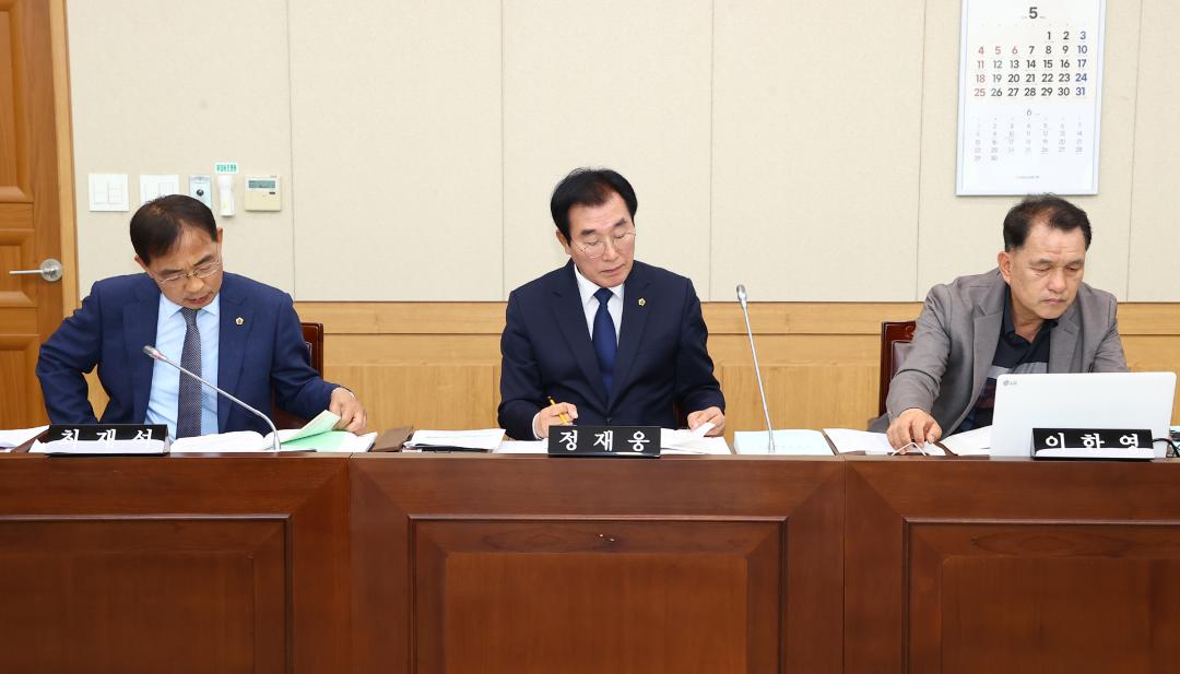 '제337회 제2차 경제산업위원회' 게시글의 사진(20) '2025-05-12 제337회 제2차 경제산업위원회 (20).jpg'