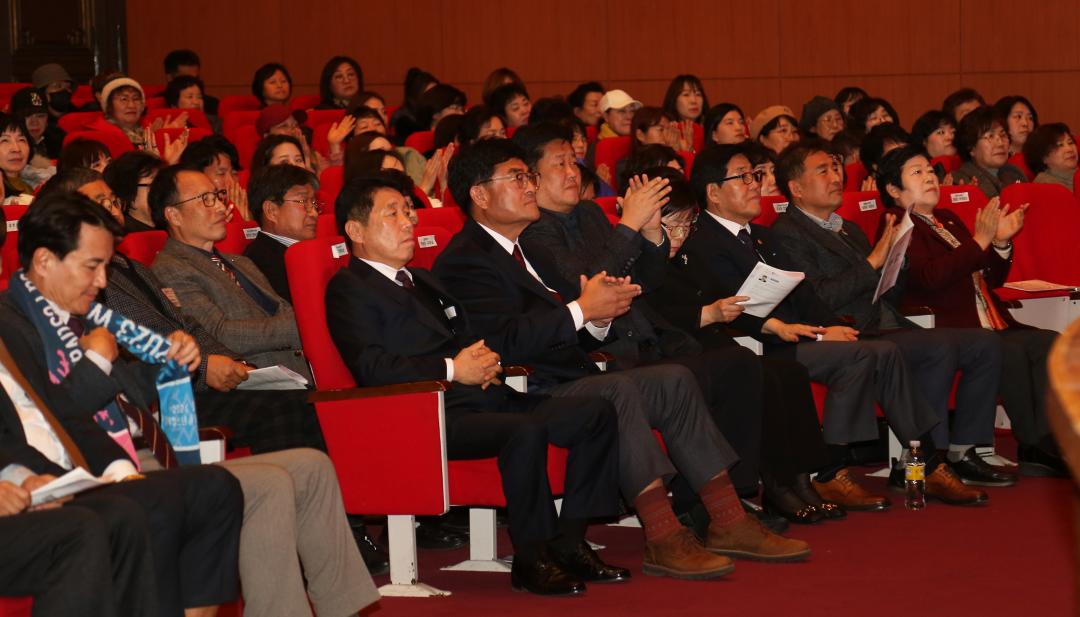 '2023 강원특별자치도 자원봉사자 대회' 게시글의 사진(18) '2023-11-30 2023 강원특별자치도 자원봉사자 대회 (20).jpg'