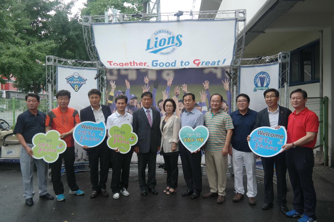 '강원도의회 지역문화예술축제활성화연구회 현장답사' 게시글의 사진(3) '2015-07-22 강원도의회 지역문화예술축제활성화연구회 현장답사 (3).jpg'