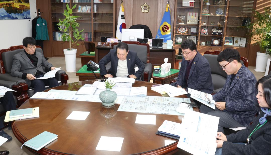 '교육위원회 IB 교육기관 벤치마킹 결과보고회' 게시글의 사진(4) '2025-02-10 교육위원회 간담 (4).jpg'