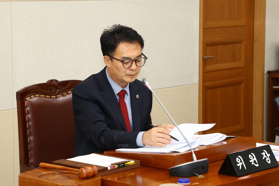 '제332회 제1차 경제산업위원회' 게시글의 사진(11) '2024-10-08 제332회 제1차 경제산업위원회 (11).jpg'