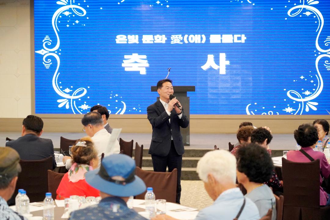 '춘천 북부노인복지관 노인일자리 및 사회활동지원사업 문화체험 행사' 게시글의 사진(4) '2025-07-02 춘천 북부노인복지관 노인일자리 및 사회활동지원사업 문화체험 행사 (1).jpg'